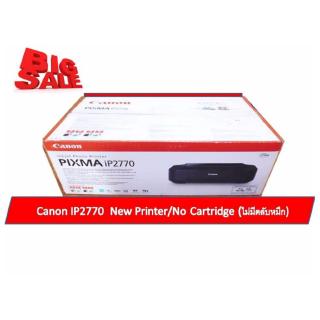 Canon IP2770 (ไม่มีตลับหมึก)anon IP2770 (ไม่มีตลับหมึก)