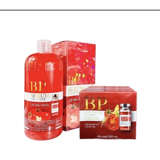 บีพีเซรั่ม ไลโคปีน เซรั่มฉีดผิวขาว BP SERUM LYCOPENE(ขวดแดง)​/ บีพี บูสเตอร์ โดส วิตามิน ครีม 500g.