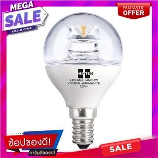 หลอด LED HI-TEK G45 CRYSTAL BAR E14 5 วัตต์ WARMWHITE หลอดไฟ LED LED BULB HI-TEK G45 CRYSTAL BAR E14 5W WARMWHITE