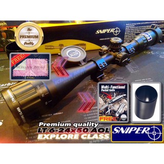 กล้องSNIPER LT 6-24x50 เลนส์ใส กำลังขยายสูง คุ้มมากๆ
