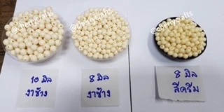 ลูกปัดสีงาช้าง ลูกประคำ 8-10มิล สร้อยประคำ ลูกประคำมหาจักรพรรดิ ลูกปัดจัมโบ้ ลูกปัดพลาสติก ลูกปัดสร้อยพระ ประคำจักรพรรดิ