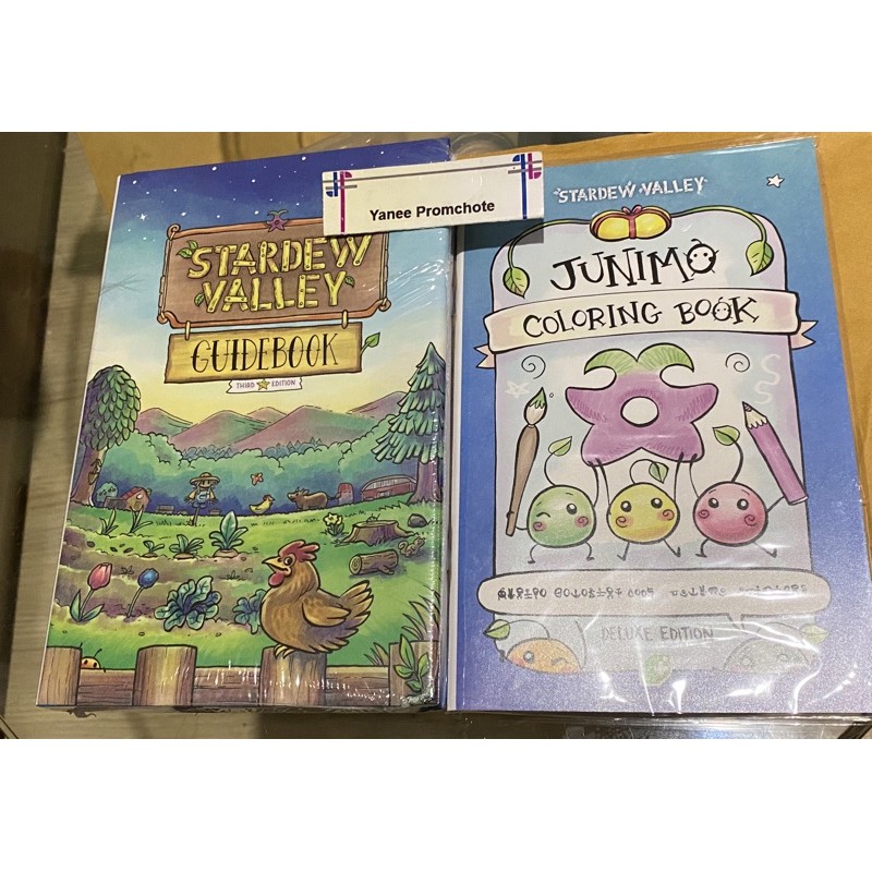 stardew valley official guide book v1.4 + pdf update v1.5 Shopee Thailand