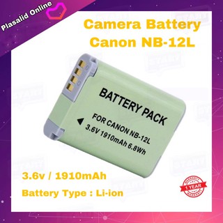 แบตกล้อง Camera Battery Canon NB-12L for Canon Power-Shot G1 X Mark II N100 VIXIA : 3.6v 1910mAh Li-ion สินค้าพร้อมส่ง