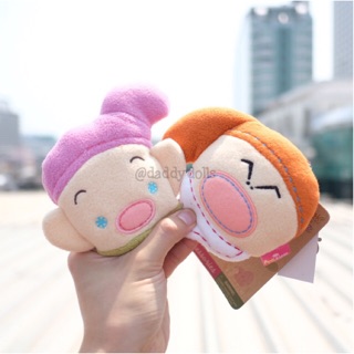 พวงกุญแจ เน่า หน้า คนแคระ Dopey &amp; Grumpy Pook a Looz 4.5นิ้ว