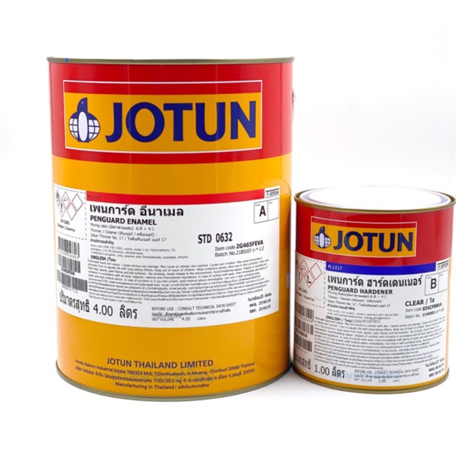 Jotun โจตัน เพนการ์ด อีนาเมล สีอิพ็กซี่กันสนิม Jotun Penguard Enamel ...