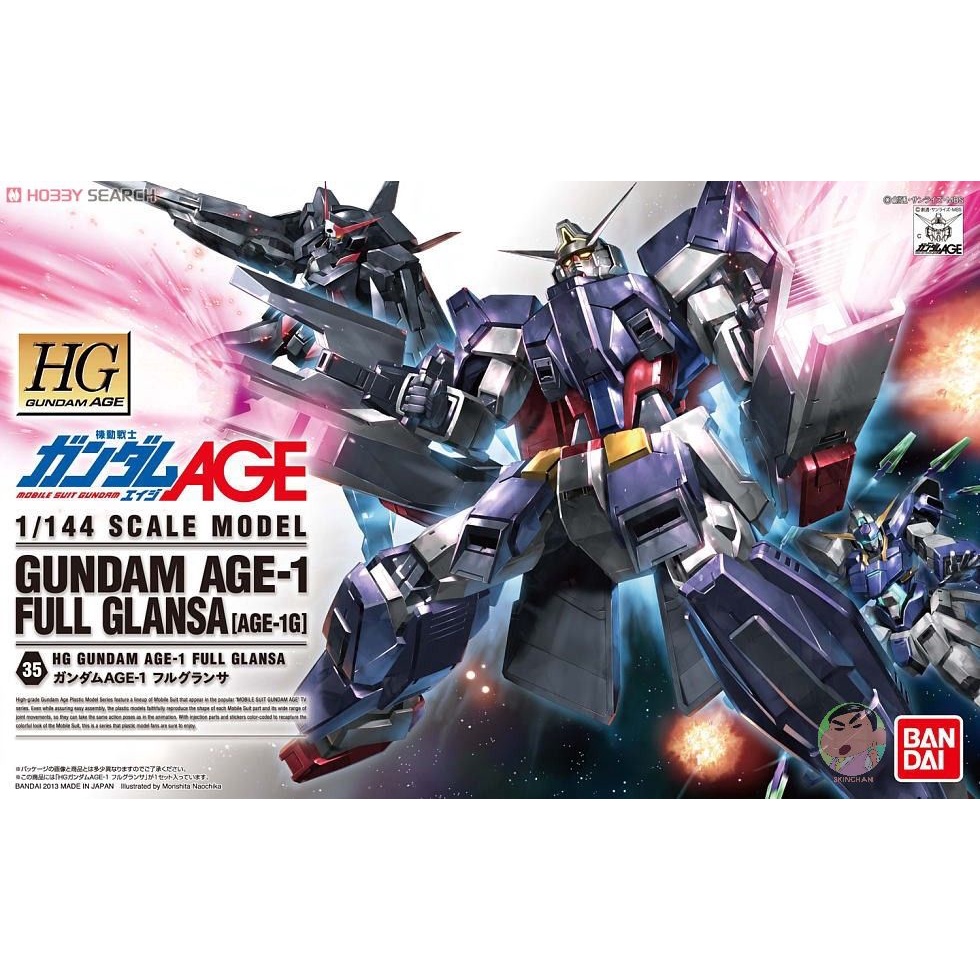 BANDAI Gundam HG AGE 35 1/144 Gundam AGE-1 Full  Model Kit