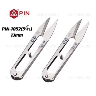 กรรไกรตัดเศษด้ายPIN กรรไกรก้ามปู DIY