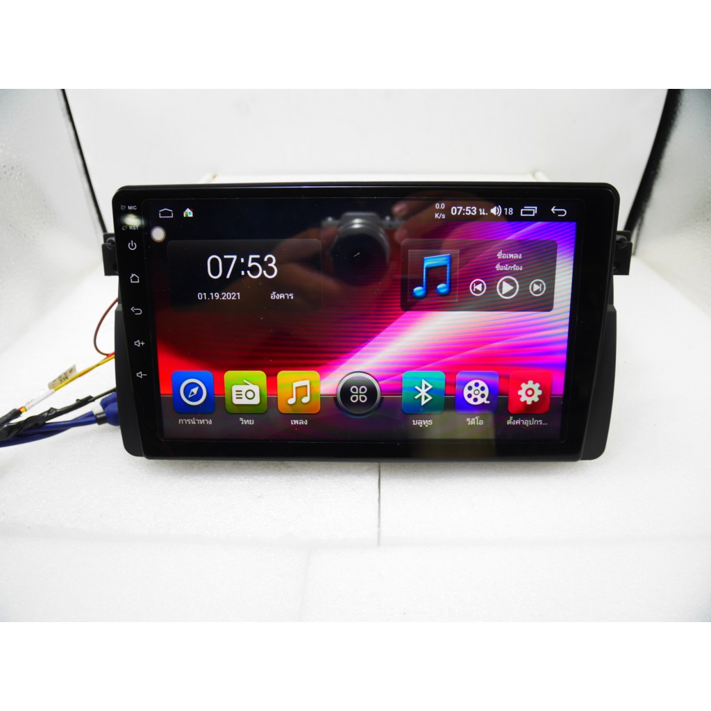 จอ Android BMW E39 9นิ้ว 7870 3CPU 2.7GHZ 8+256 2k 360/7862 2CPU 8core 6+128 QLED 360 TOP 7870 3CPU 