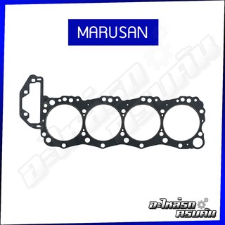 MARUSAN ปะเก็นฝาเหล็ก HINO FB4J, FC4J เครื่อง J05C (00-B0051)