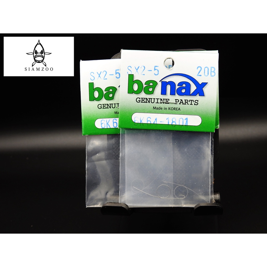 อะไหล่banax สปริงอ่อนกันตีกลับ banax SX2000-SX5000