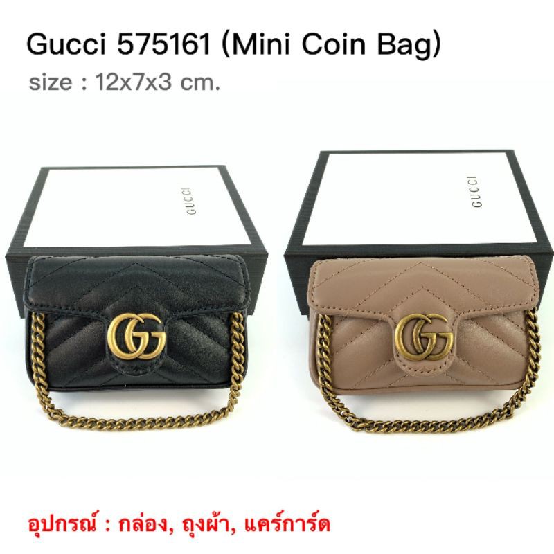 gucci small coin purse