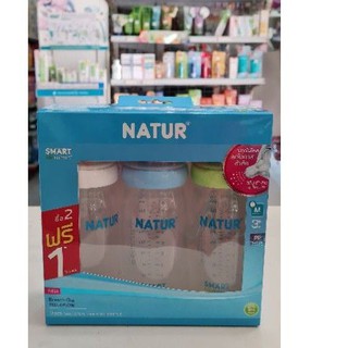 Nature ขวดนมปากกว้าง Smart Biomimic 9 ออนซ์ แพ็ค3 ขวด