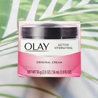 (Olay®) Active Hydrating Original Cream 56g โอเลย์ ครีม มอยส์เจอร์ไรเซอร์ บำรุงผิวหน้า