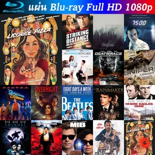 Bluray Licorice Pizza 2021 ลิโคริช พิซซ่า หนังบลูเรย์ น่าดู แผ่น blu-ray บุเร มีเก็บปลายทาง