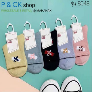 P &amp; CK / ถุงเท้าผู้หญิงแฟชั่นข้อยาว #8048 (3): แพ็ค 10 คู่ ลายน่ารัก 5 สี (คอตตอน 100%)