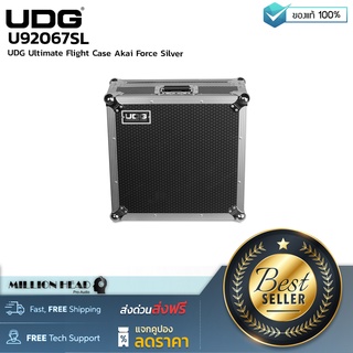 UDG : U92067SL by Millionhead (กล่องแร็คสำหรับใส่ DJ Controllers จากแบรนด์ Akai รุ่น FORCE เน้นการใช้งาน ทนทาน)