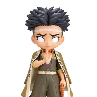 Banpresto Q Posket Demon Slayer : Kimetsu No Yaiba - Gyomei Himejima (Ver.B) 4983164189230 (Figure)