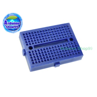 บอร์ดทดลองขนาดเล็กสีน้ำเงินขนาด 170 ช่อง Protoboard Breadboard Blue 170 holes