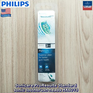 Philips® Sonicare ProResults Standard sonic toothbrush heads HX6013 ฟิลิปส์ หัวแปรงสีฟันไฟฟ้า 3 ชิ้น/แพ็ค