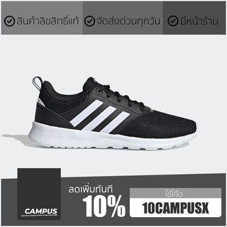 ADIDAS QT Racer 2.0//FY8320//.Black WOMENS..