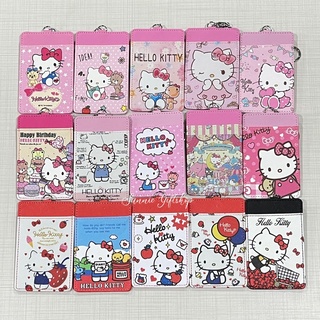 พร้อมส่ง ที่ใส่บัตรพนักงาน บัตรประจำตัว หนังPU พร้อมขอเกี่ยว ลายการ์ตูน Sanrio Kitty ลายชุด1