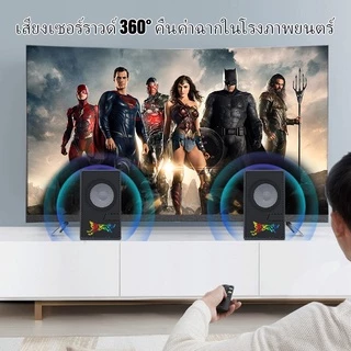 ลําโพงคอมพิวเตอร์ แบบมีสาย Aux 3.5 มม. พร้อมซับวูฟเฟอร์ LED สําหรับ PC เบส ขนาดเล็ก 2 ชิ้น