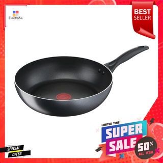 กระทะตื้น 26 ซม. TEFAL COOK &amp; CLEANFRYING PAN TEFAL COOK &amp; CLEAN 26CM