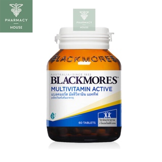 Blackmores Multivitamin Active