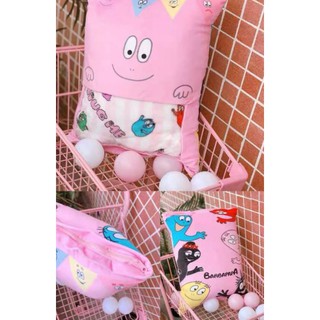 หมอนผ้าห่มถุงขนมบาบาปาป้า barbapapa