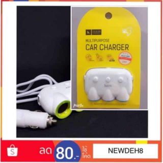 CAR CHARGER AWEI C-35 3SOCKET WITH 2USB INTERFACED ADAPTER