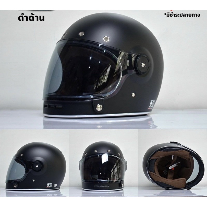 หมวกกันน็อควินเทจ คลาสสิค รุ่น Vintage F แบรนด์ AVEX