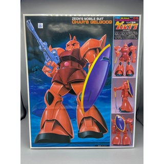 Bandai [ CLASSIC ] FIRST GUNDAM 1/60 CHAR S GELGOOG 4573102631763 B4