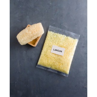 LANOLIN ลาโนลิน (100G) ส่งไว