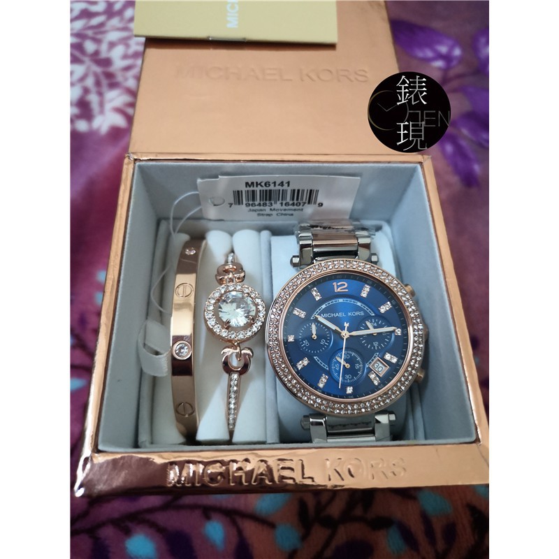 Michael Kors Mk6141 ใหม่เข็มขัดเหล็กสามตาเพชรอังกฤษนาฬิกาข้อมืออเมริกัน ...