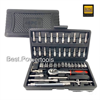 ชุดเครื่องมือ ประแจ ชุดบล็อก 46 ชิ้น ขนาด 1/4  หรือ 2 หุน CR-V แท้ แข็งแรง Socket Set รุ่นกล่องสีดำ