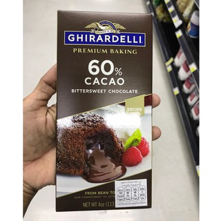 กิลาเดลลี่ 60% คาเคา บิตเตอร์สวีท ช็อคโดแลต เบคกิ้ง บาร์ ชนิดแท่ง GHIRARDELLI 60%