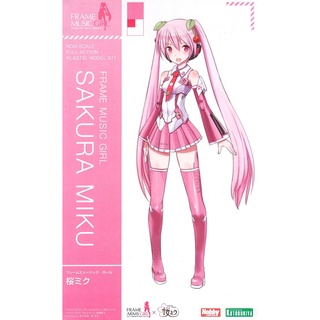 Frame Music Girl Sakura Miku