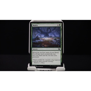 Mulch - C MTG Innistrad: Crimson Vow M/NM Magic the Gathering