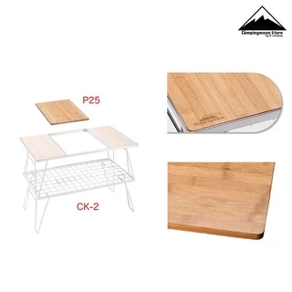 แผ่นไม้ Unit | 1/2 Unit Campingmoon P25 | P12 สำหรับโต๊ะ IGT