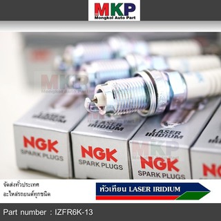 (ราคา/1ชิ้น)***สินค้าราคาพิเศษ***หัวเทียนเข็ม irridium แท้ NGK 100% Japan สำหรับรถ Honda Part no : IZFR6K11NS