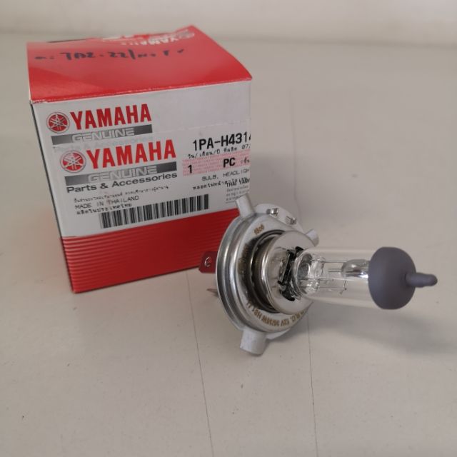 หลอดไฟหน้าฮาโลเจน Yamahaแท้  R-15 ,M-Slaz, Grand Filano ,fino,aerox ,Finn,wr155 PG-1