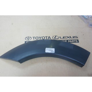 98. 75741-0K901 กาบประตูหลังขวา FORTUNER ปี 2005-2009 ของแท้ เบิกศูนย์ โตโยต้า Toyota (TTGSHO)