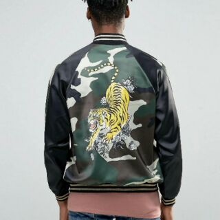 Jaded London Camo Jacket