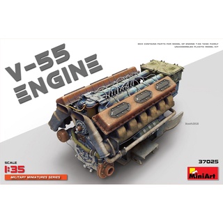 โมเดลประกอบ MiniArt 1/35 MI37025 V-55 ENGINE