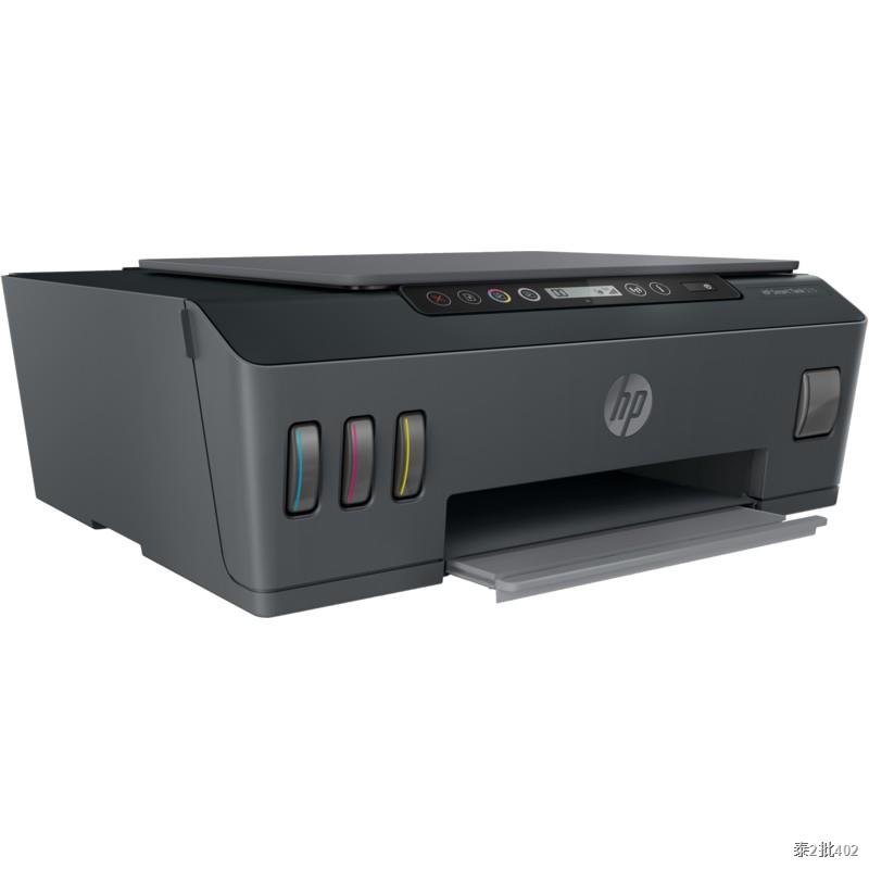 Printer HP Smart Tank Wireless HP 515 ปริ้น สแกน ถ่ายเอกสาร ใช้งานผ่าน wifi ได้ หมึกแท้ 1 ชุด HP GT53BK/GT52CMY