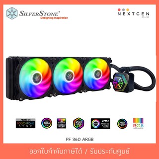 SilverStone PF360 ARGB ชุดน้ำปิด LIQUID COOLING Silverstone PERMAFROST PF360 ARGB PF 360 ARGB