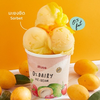 [MUSESS89 ลด130]"มะยงชิดซอร์เบต" Mayongchid sorbet