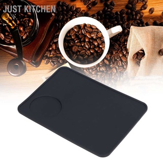 Just Kitchen Coffee Tamping Mat Soft Flexible Black Food Grade Silicone Odorless Non Slip Corner Tamper