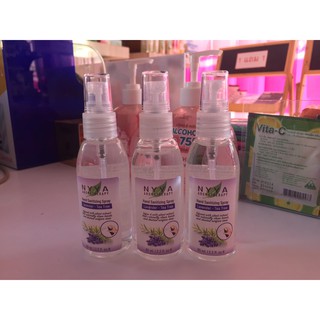 ์Nyya hand spay lavender 65 ml