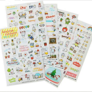 พร้อมส่งค่า~คุ้มสุดๆ set sticker น้องหมู 6 แผ่น ลายไม่ซ้ำ งานคมชัดสวยน่ารักจ้า